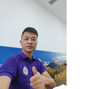 Lương văn Trình